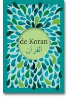 de Koran, vertaald door Eduard Verhoef