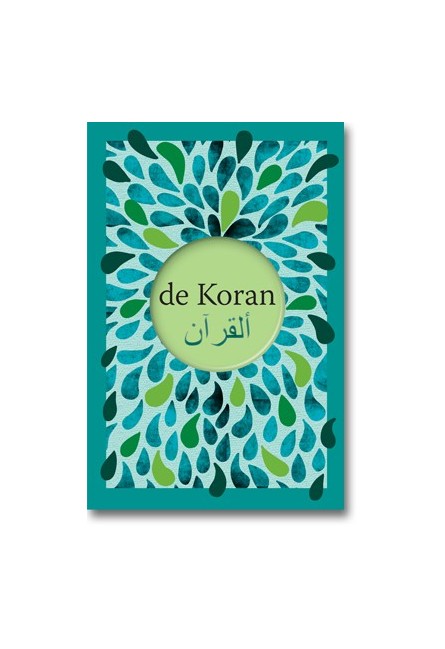 de Koran, vertaald door Eduard Verhoef