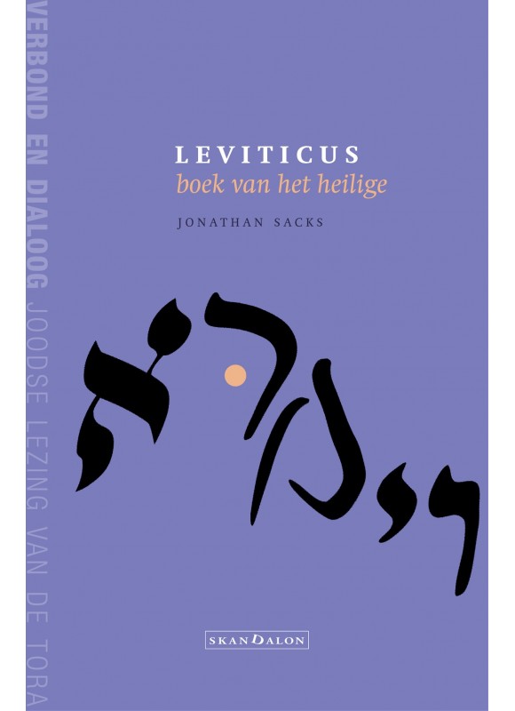 Leviticus