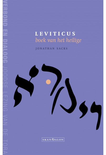 Leviticus